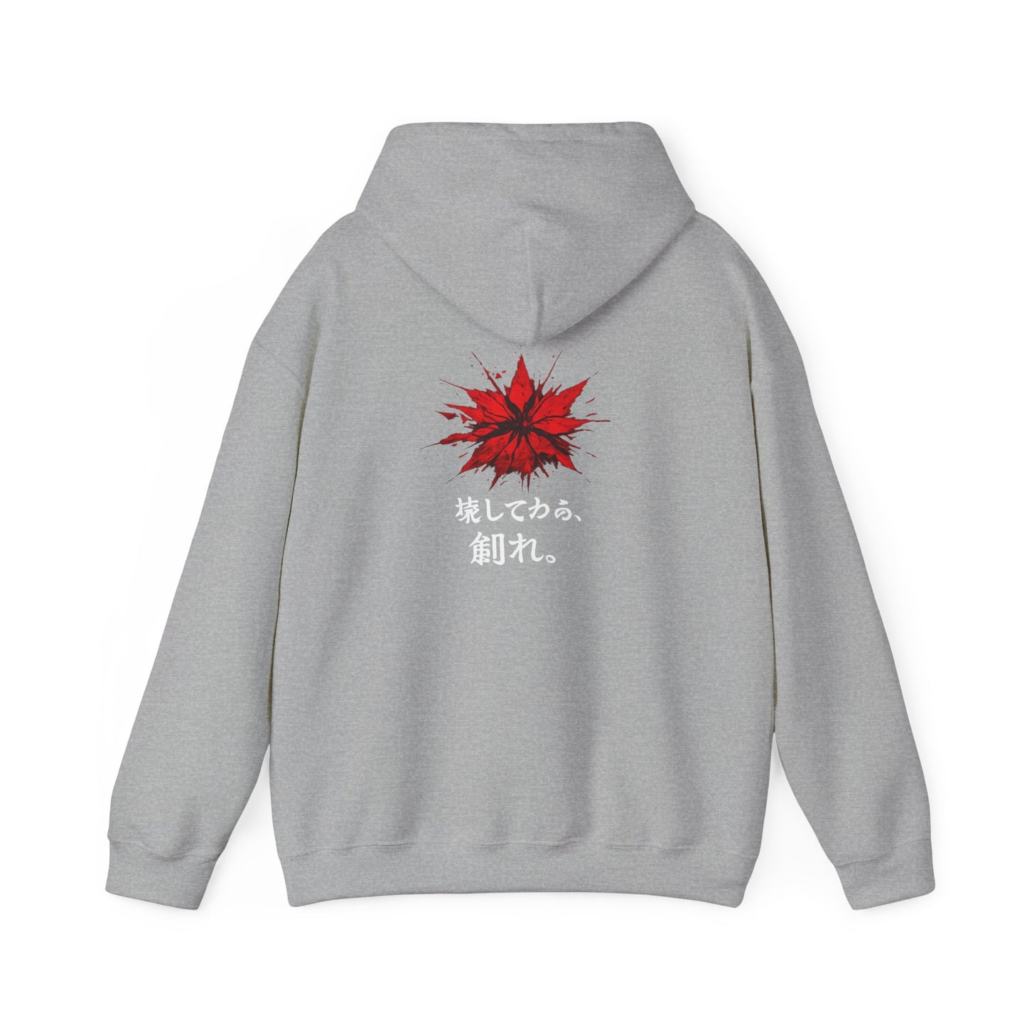 Kai™ | Hoodie