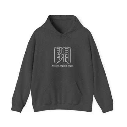 The Awakening™ | Hoodie