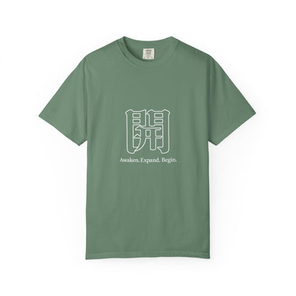 The Awakening™ | Tshirt