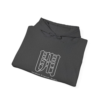 The Awakening™ | Hoodie