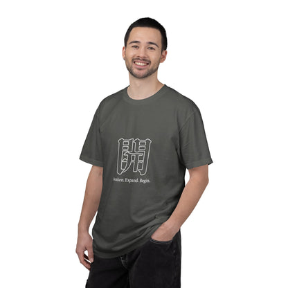 The Awakening™ | Tshirt
