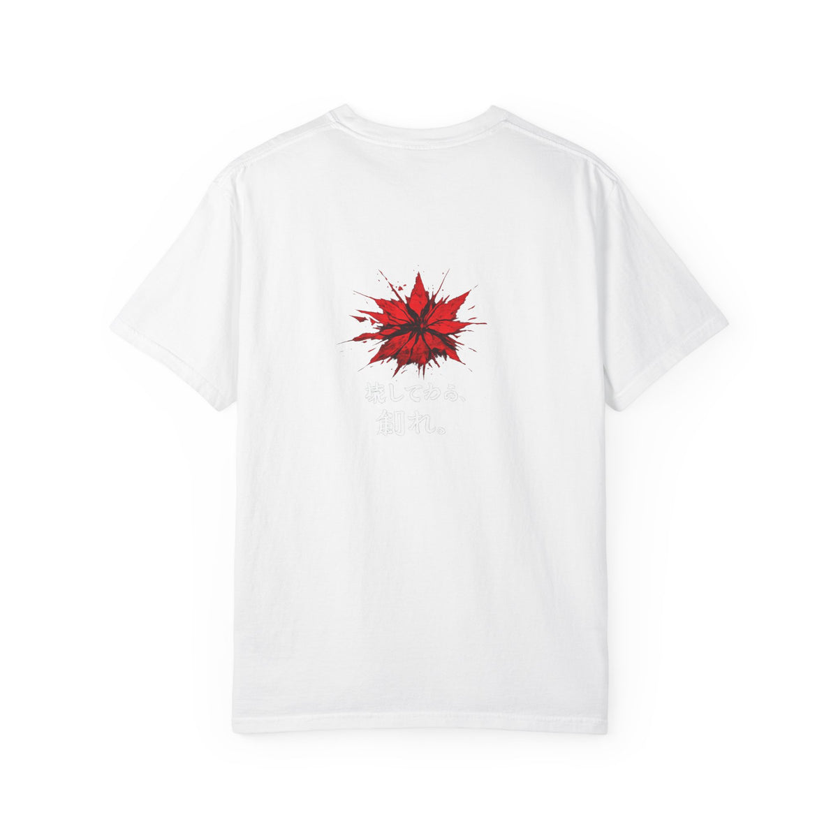 The Awakening™ | Tshirt