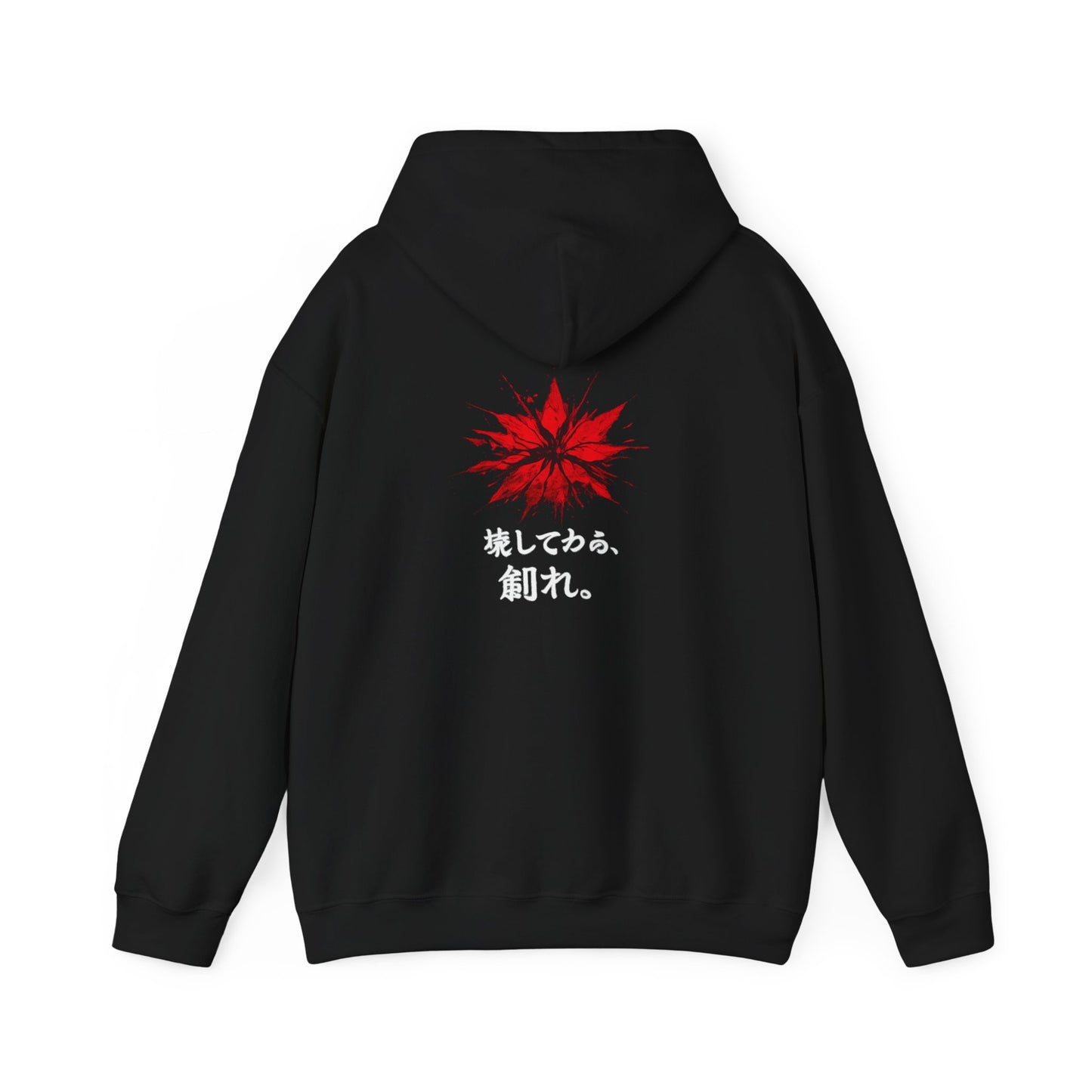 Kai™ | Hoodie