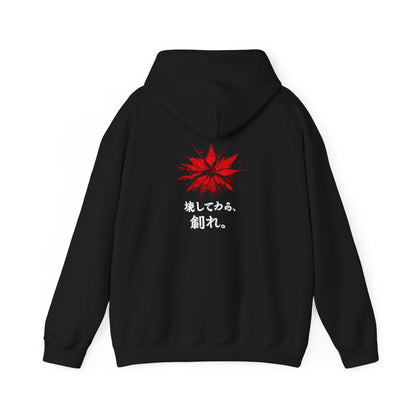 Kai™ | Hoodie