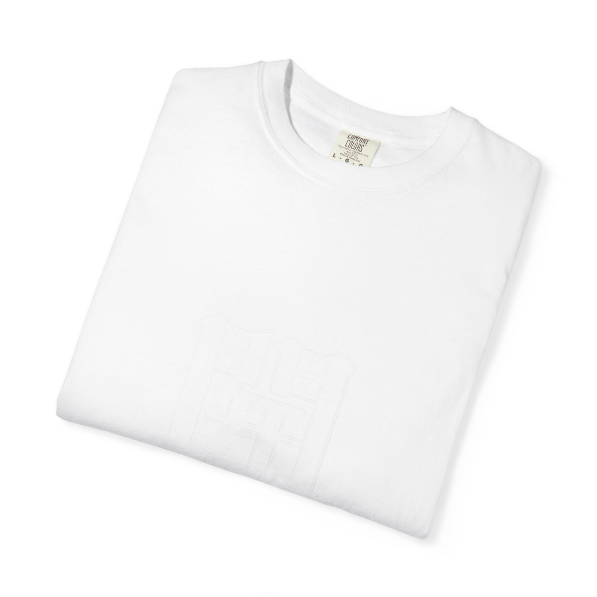 The Awakening™ | Tshirt