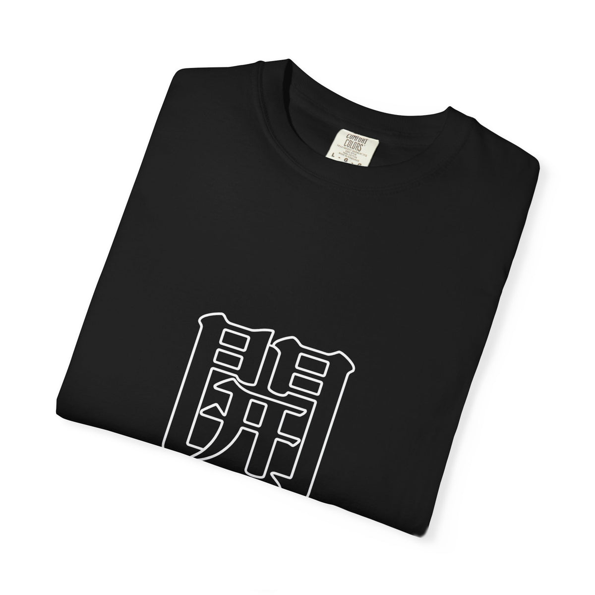 The Awakening™ | Tshirt