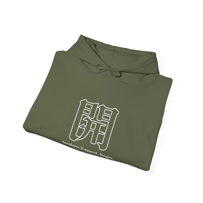The Awakening™ | Hoodie