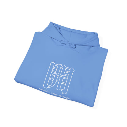 The Awakening™ | Hoodie