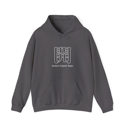 The Awakening™ | Hoodie