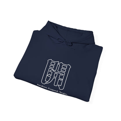 The Awakening™ | Hoodie