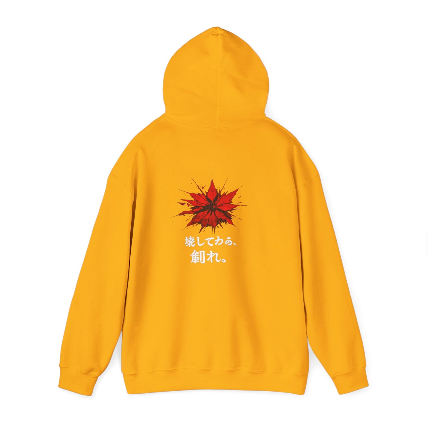 Kai™ | Hoodie