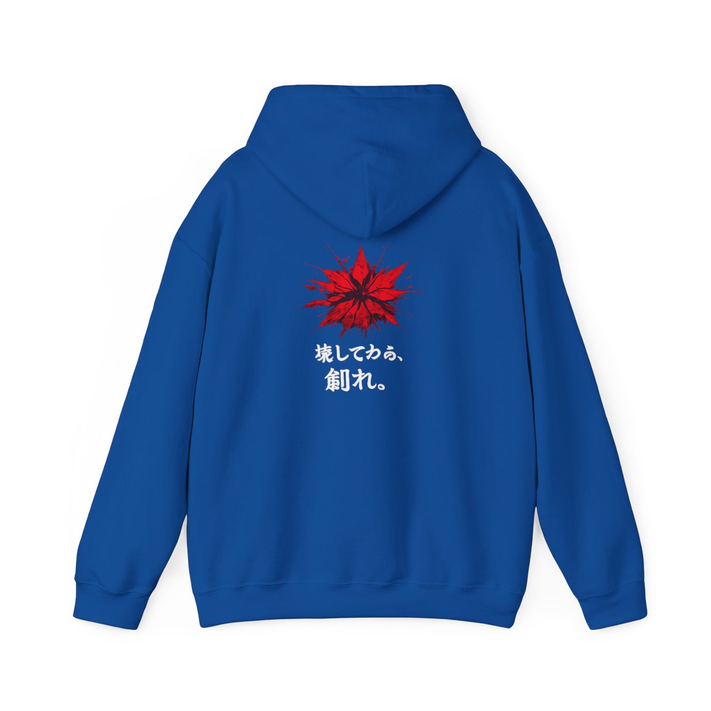 Kai™ | Hoodie