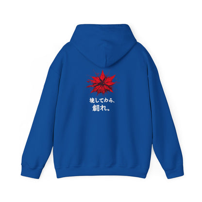 Kai™ | Hoodie