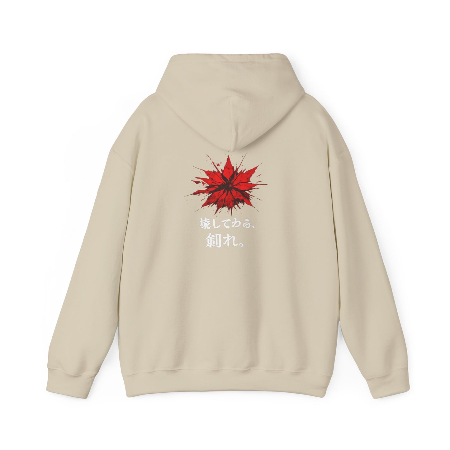 Kai™ | Hoodie