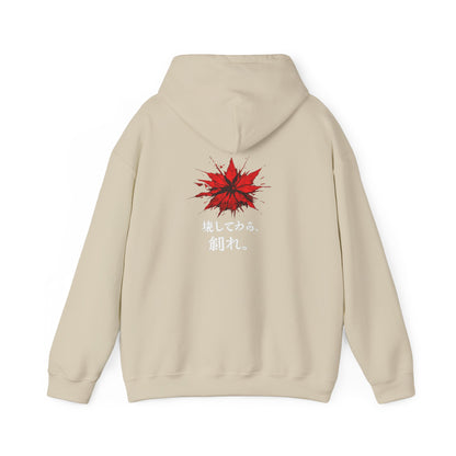 Kai™ | Hoodie