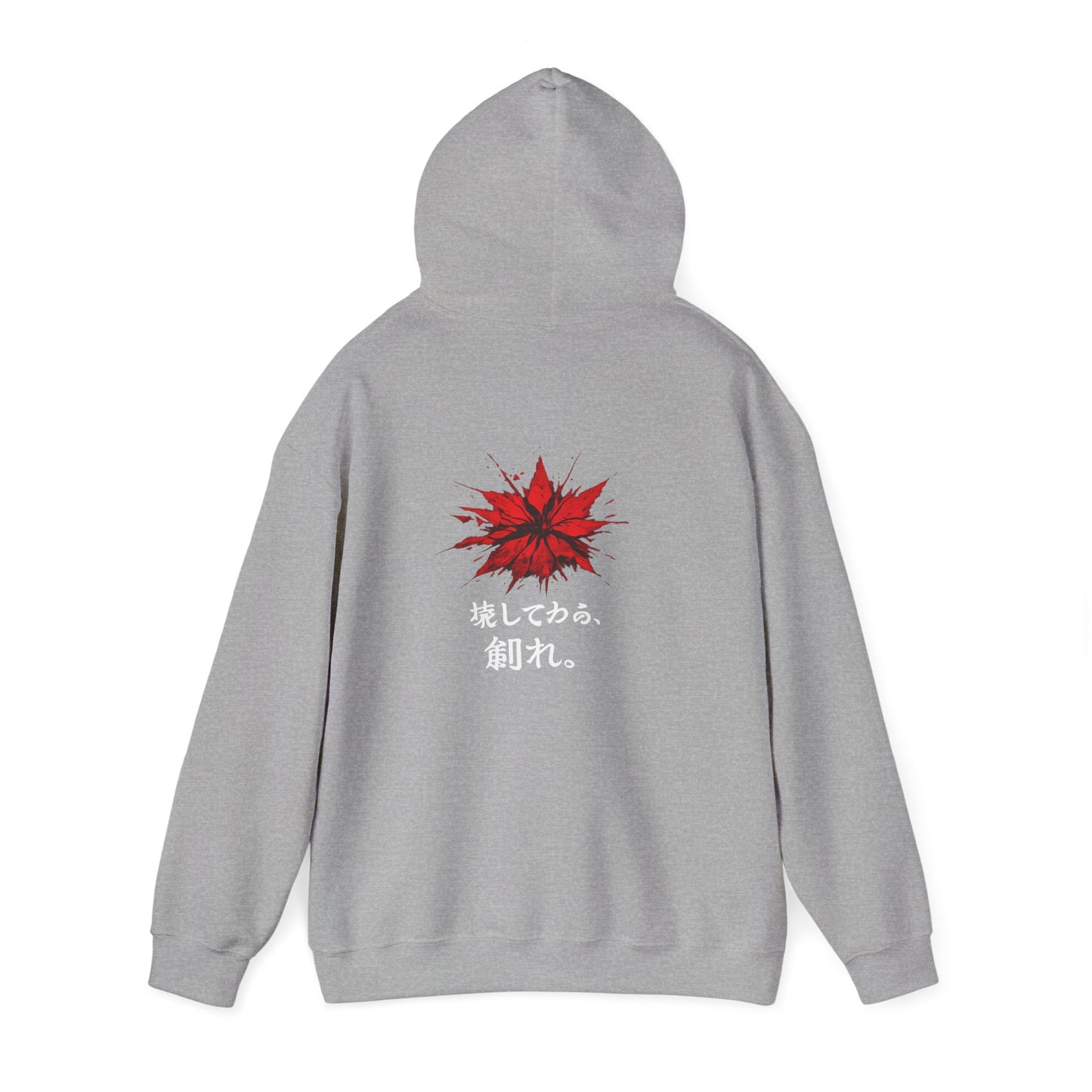 Kai™ | Hoodie