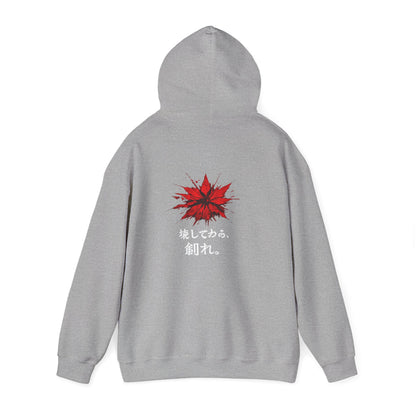Kai™ | Hoodie
