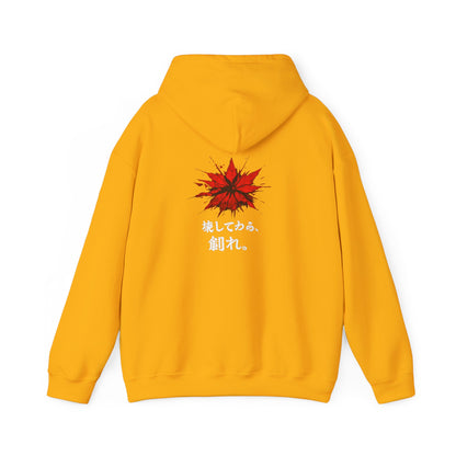 Kai™ | Hoodie