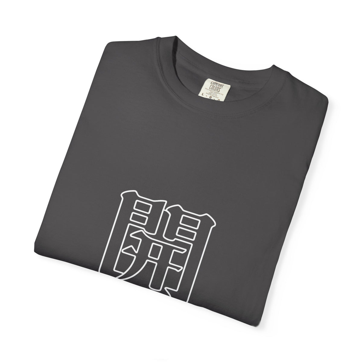 The Awakening™ | Tshirt