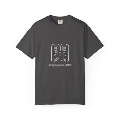 The Awakening™ | Tshirt