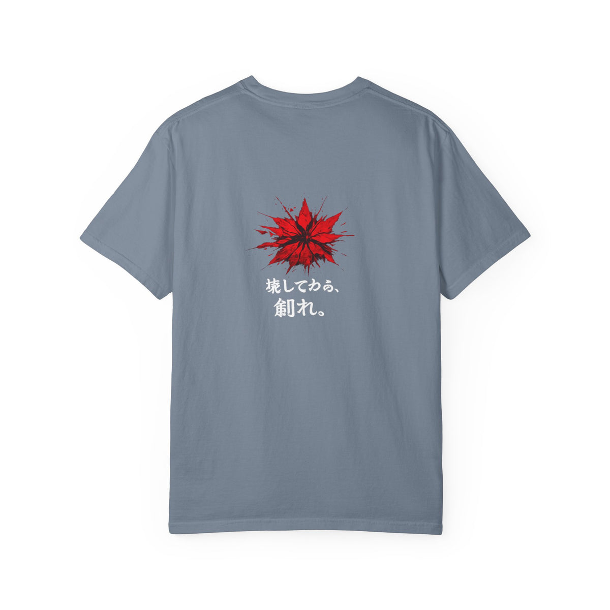 The Awakening™ | Tshirt