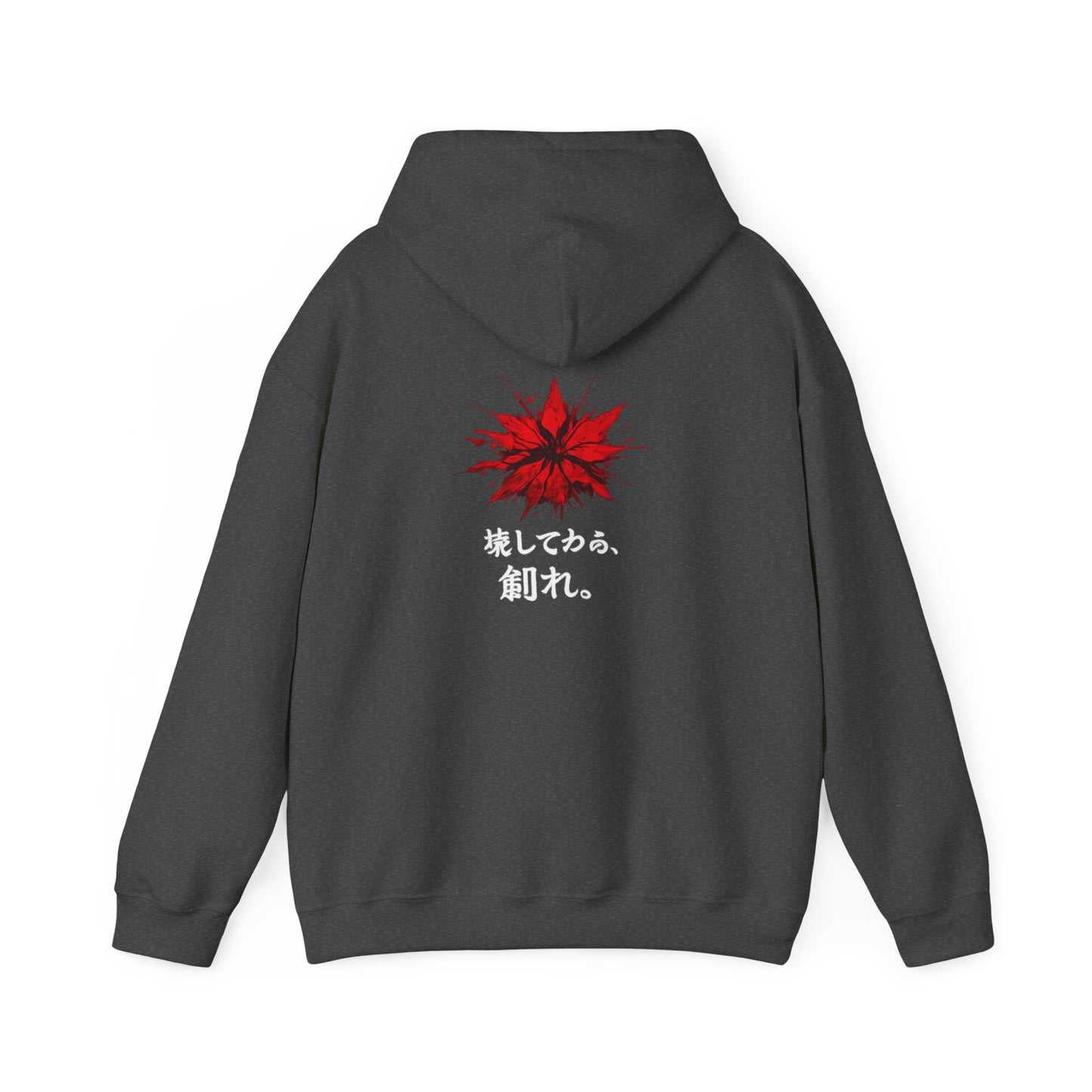 Kai™ | Hoodie