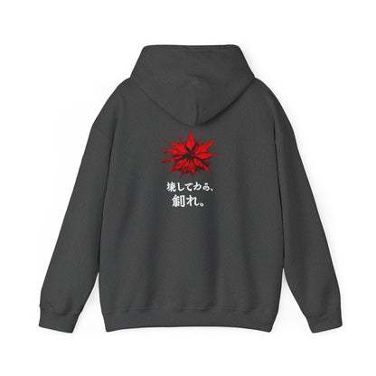 Kai™ | Hoodie