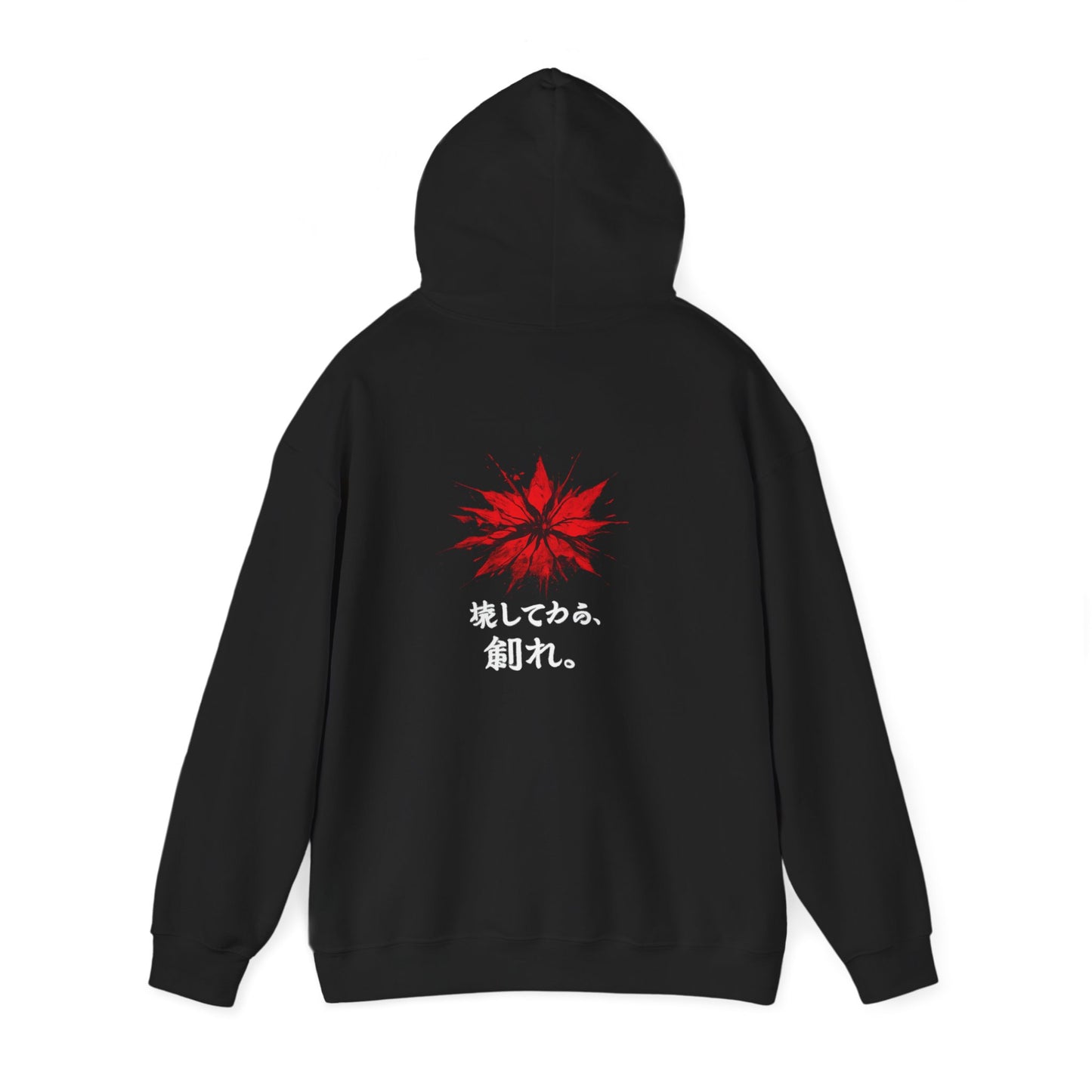 Kai™ | Hoodie