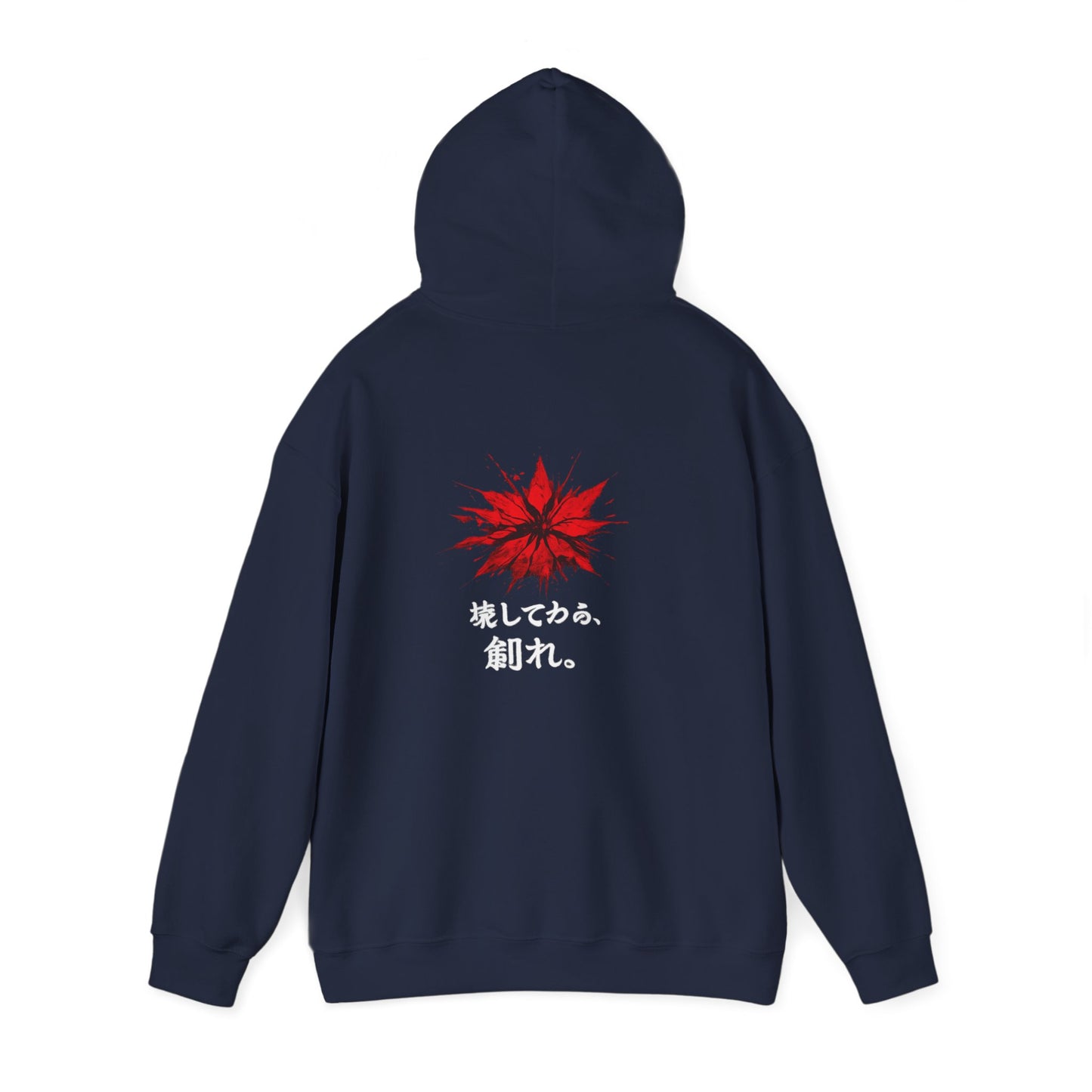Kai™ | Hoodie