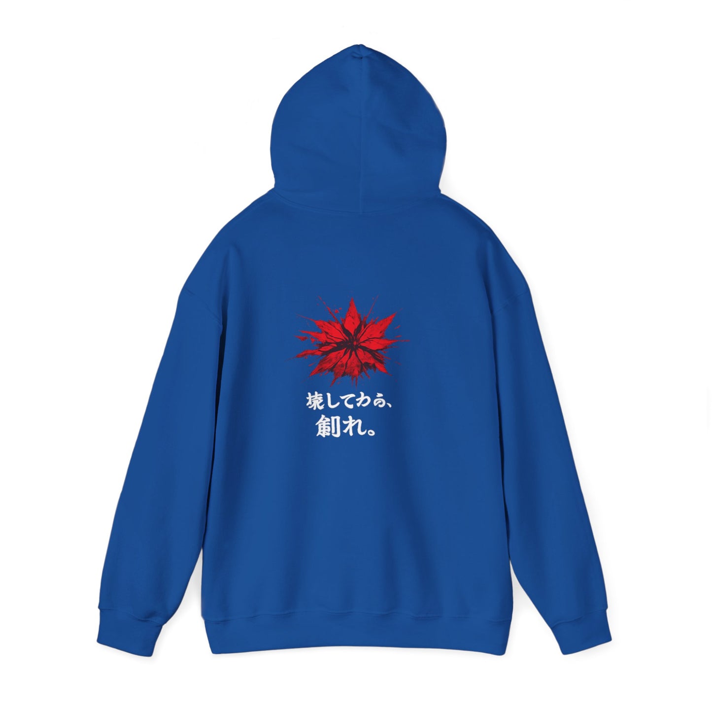 Kai™ | Hoodie
