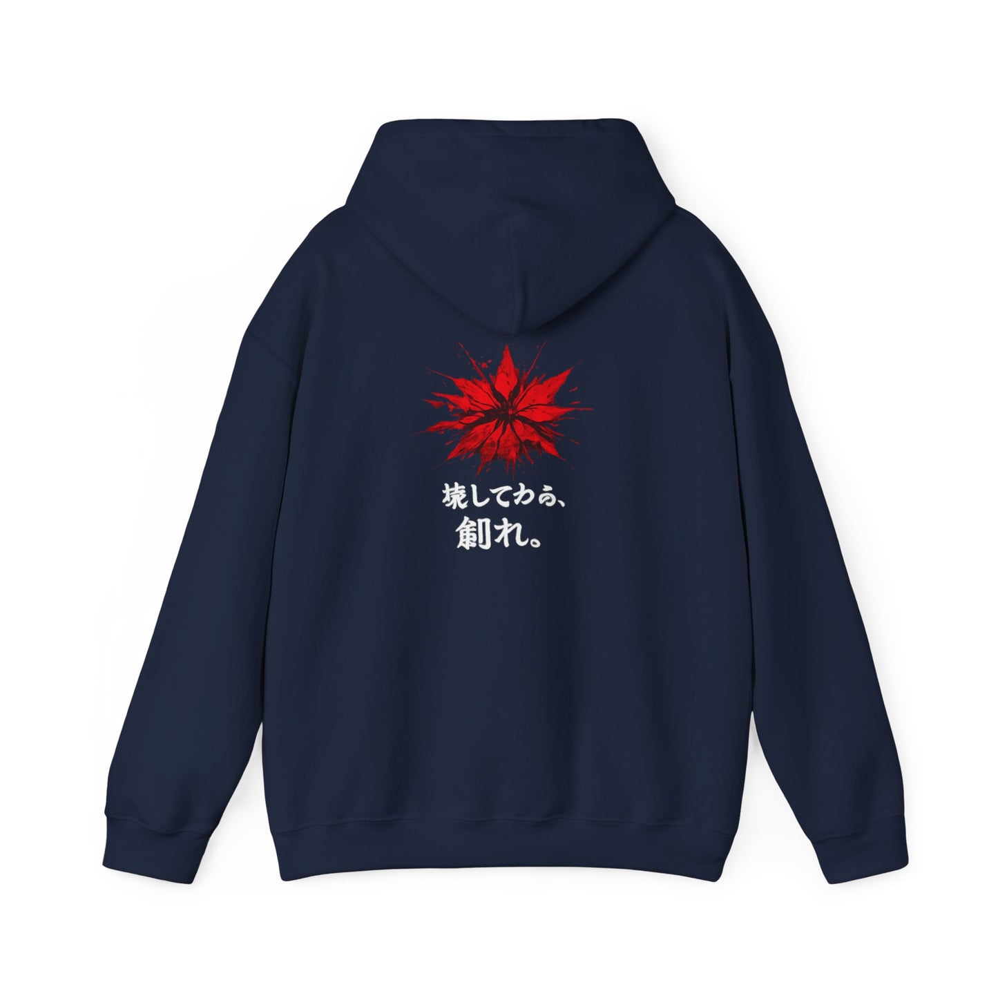 Kai™ | Hoodie