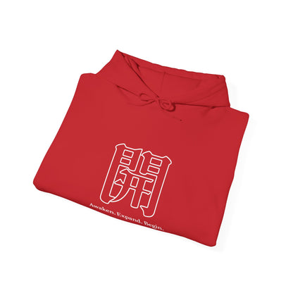 The Awakening™ | Hoodie