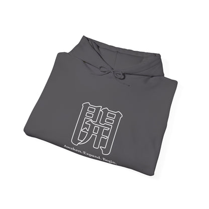 The Awakening™ | Hoodie