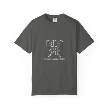 The Awakening™ | Tshirt