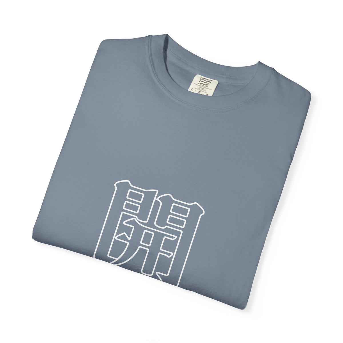 The Awakening™ | Tshirt