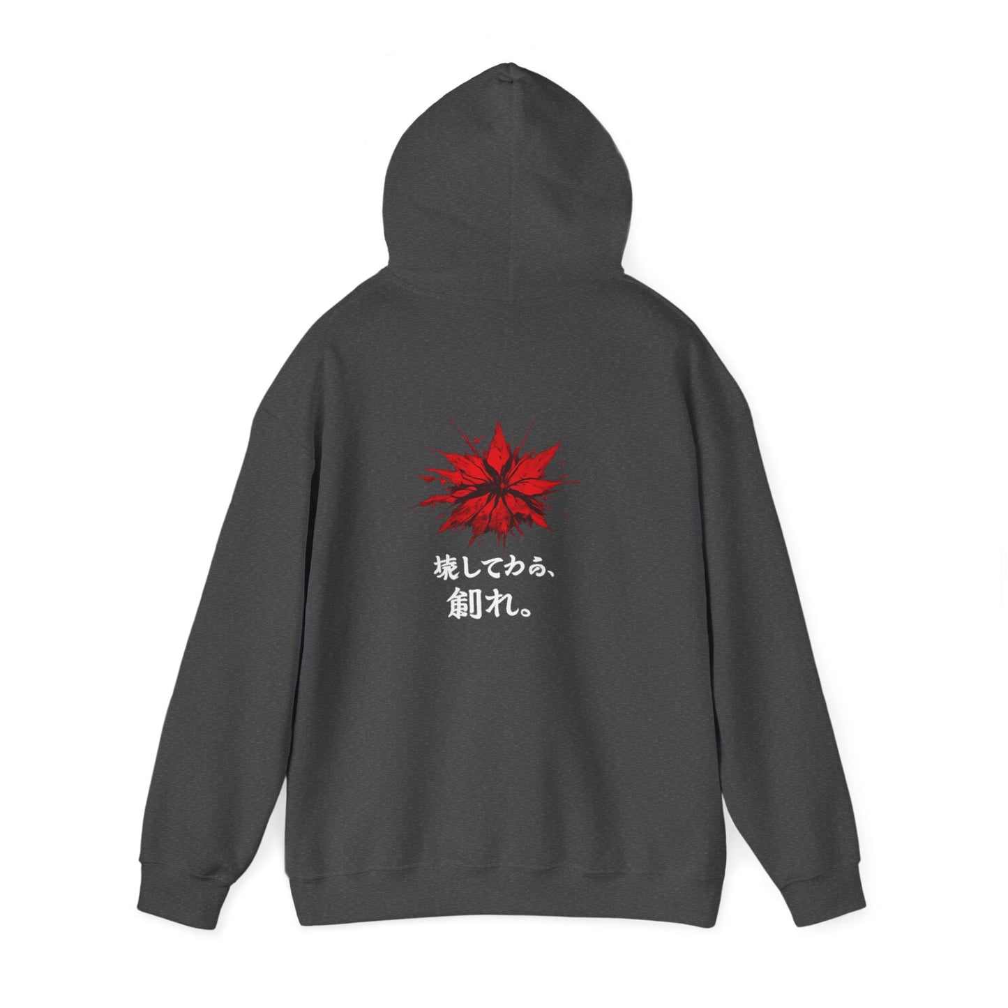 Kai™ | Hoodie