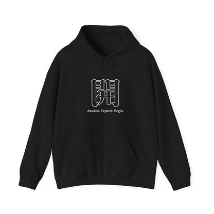The Awakening™ | Hoodie
